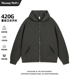 潮牌重磅宽松连帽衫 卫衣男美式 外套 Wolf空气层双拉链开衫 Wassup