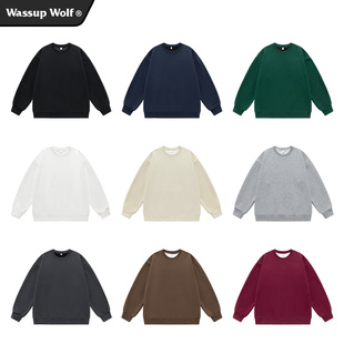 圆领卫衣男女简约上衣情侣纯色宽松纯棉打底衫 Wassup Wolf基础款