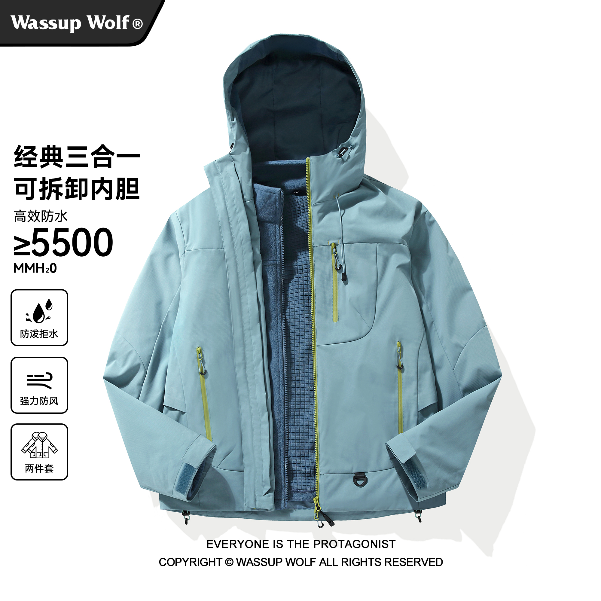 WassupWolf冲锋夹克外套情侣款