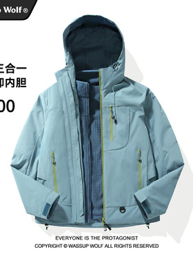 WassupWolf冲锋夹克外套情侣款