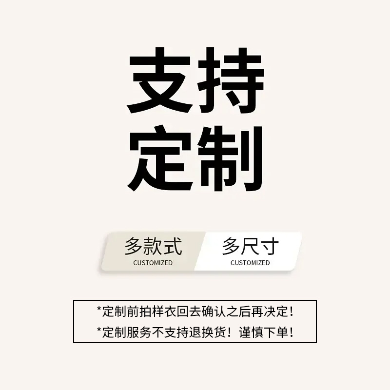 WassupWolf【定制专用链接】