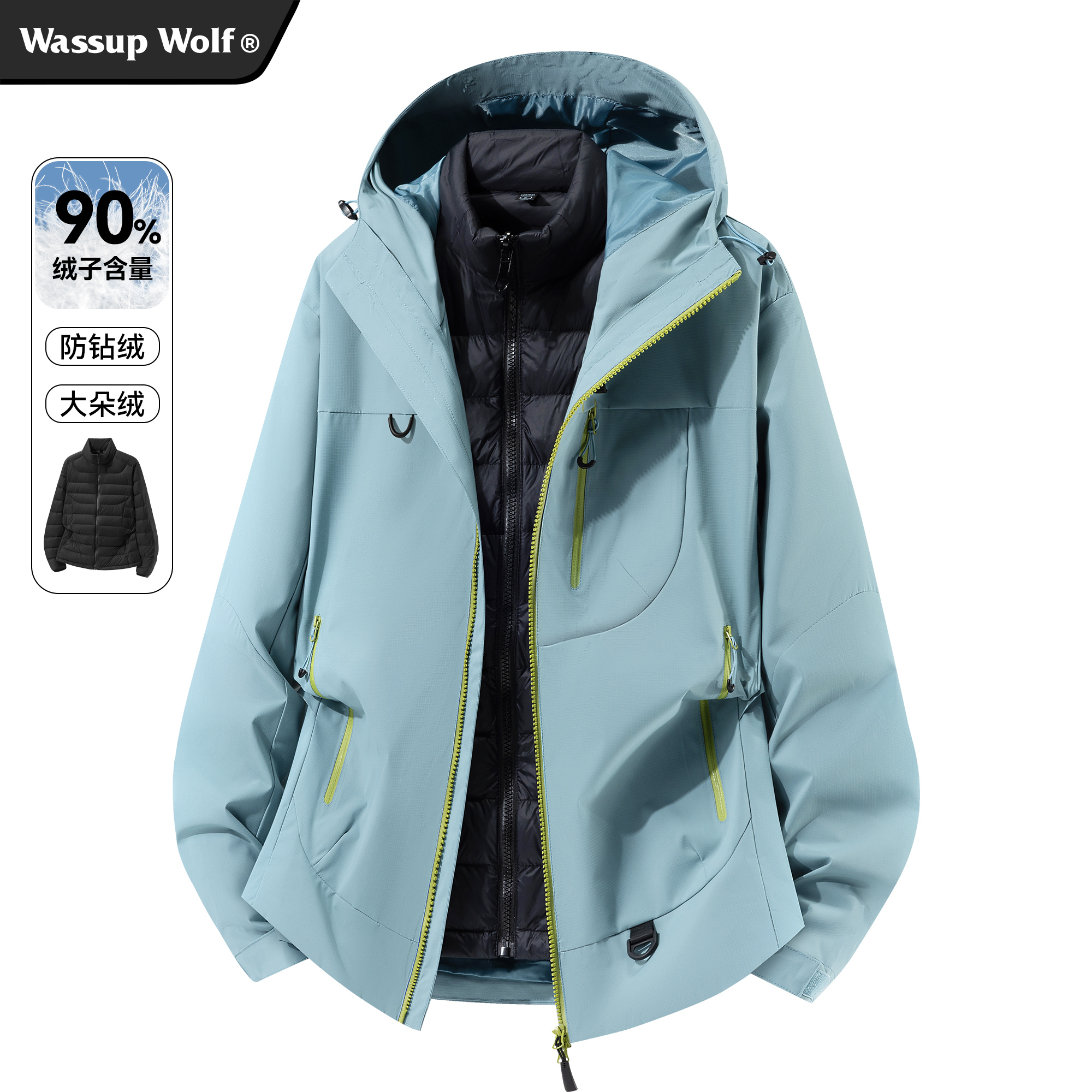 WassupWolf羽绒内胆冲锋衣男女