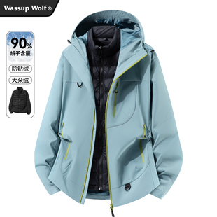 Wassup 外套加厚滑雪服 Wolf羽绒服三合一冲锋衣男女秋冬2025新款