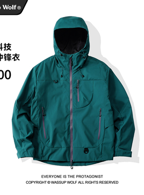 Wassup Wolf冲锋衣外套男2025新款三合一户外防风防水旅游登山服