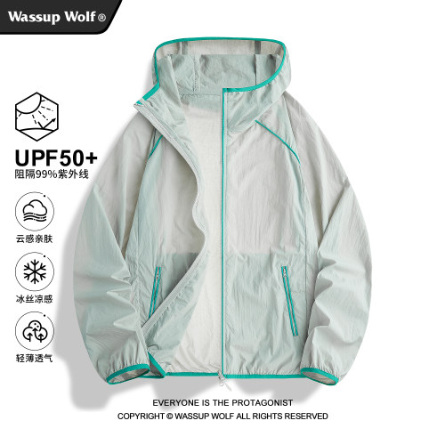 WassupWolf轻薄夏季防晒服男女
