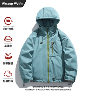 Wassup 新国标90白鸭绒登山滑雪外套 Wolf羽绒服男女2025秋冬新款