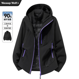 Wassup 登山滑雪服 Wolf羽绒服冲锋衣三合一外套男女秋冬2025新款