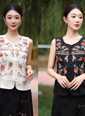 新款春夏民族风刺绣马甲女无袖一粒扣复古国潮马夹外搭坎肩新中式