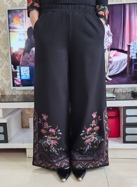 2026春秋中国风刺绣阔腿裤女宽松显瘦高腰长裤妈妈装休闲裤子