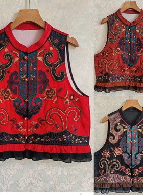 2025春季新款民族风重工刺绣花上衣复古风立领无袖马甲新中式