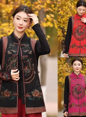 冬季民族风新中式国风刺绣夹棉马甲女复古盘扣立领坎肩马夹中长款