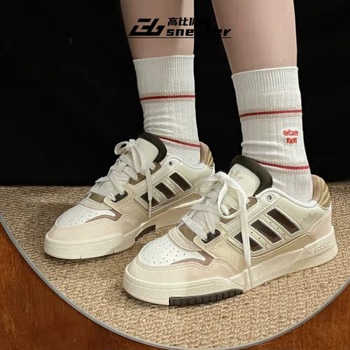 阿迪达斯三叶草DROP STEP 2.0男女鞋复古运动休闲鞋板鞋JP5884