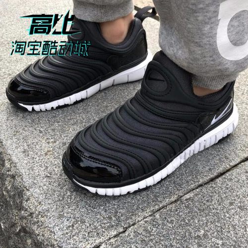 Nike毛毛虫大童价格 Nike毛毛虫大童图片 星期三