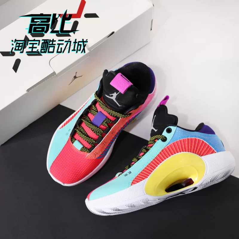 AIR JORDAN AJ35 цветная вышивка закат Dongdan мужские и женские молодёжные баскетбольные кроссовки DJ2831-300