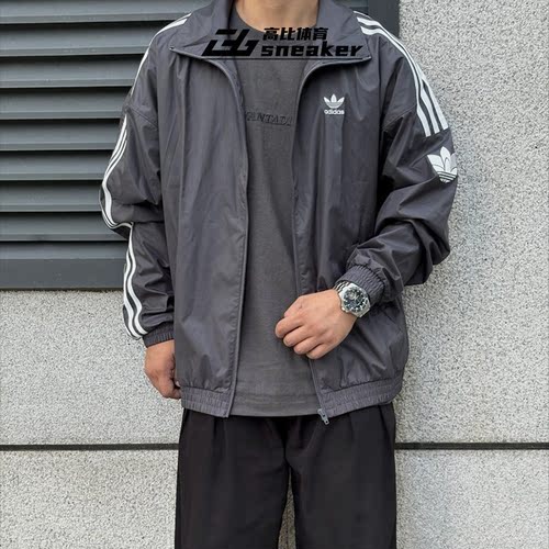 阿迪达斯三叶草男女复古风梭织透气三条纹立领夹克外套JI7533