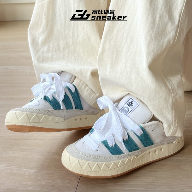 adidas三叶草专柜正品ADIMATIC鲨鱼鞋复古运动滑板鞋面包鞋ID3935