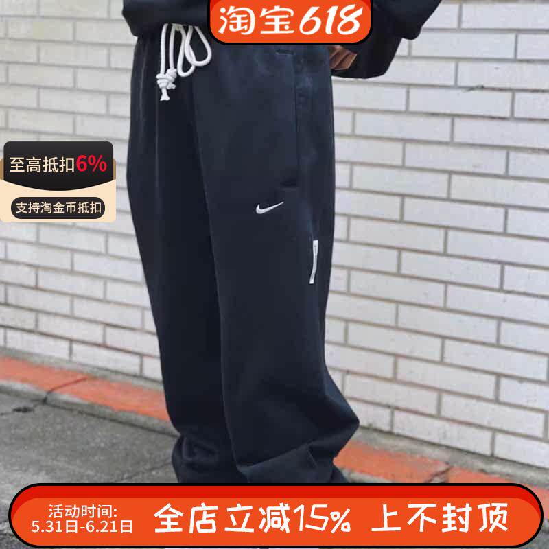 Nike耐克裤子长裤男裤针织束脚裤宽松卫裤休闲运动裤 CK6366-010