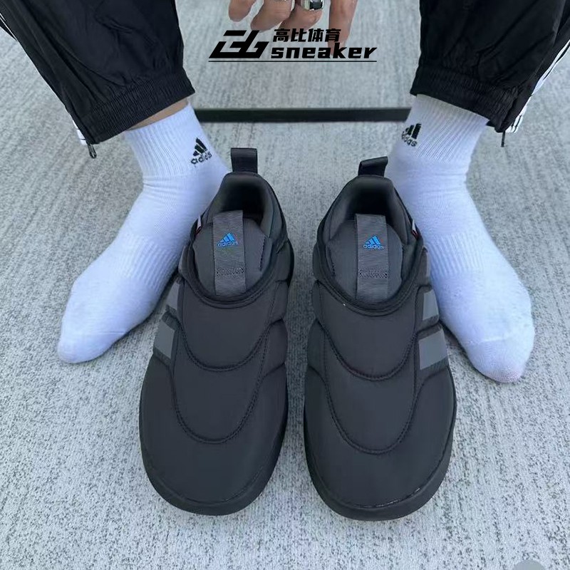 阿迪达斯ADIPUFF男子秋冬保暖一脚蹬运动休闲棉鞋面包鞋IF4229