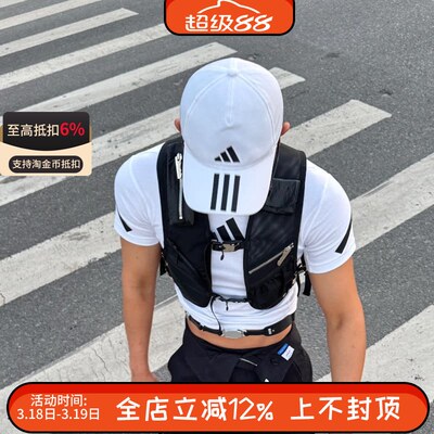 阿迪达斯男女帽户外遮阳防晒运动休闲鸭舌棒球帽HT2043 IC6520