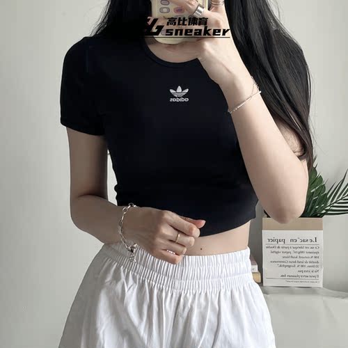 Adidas三叶草女子时尚休闲短款透气修身露脐短袖T恤II8057
