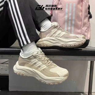 跑步鞋 运动休闲鞋 JS0216 MAXXWAVY复古厚底老爹鞋 阿迪达斯男女鞋