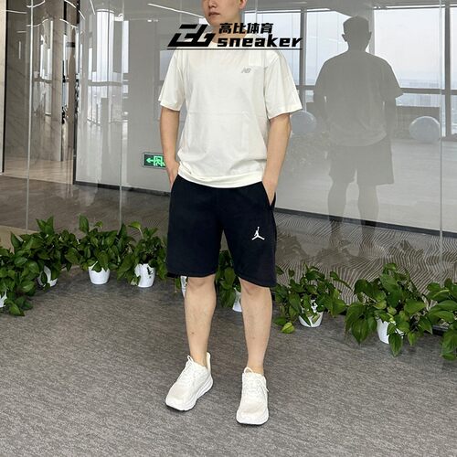 断码清仓 Nike Air Jordan 男运动短裤篮球短裤 809458-010