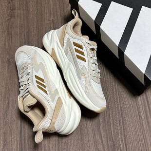 阿迪达斯男女款OZWAVE 2.0复古厚底透气运动休闲鞋老爹鞋JI1587