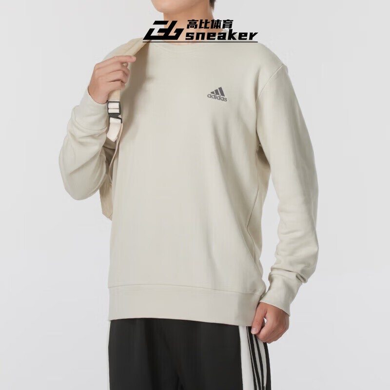 阿迪达斯男款运动休闲刺绣LOGO纯棉宽松透气套头衫卫衣JG8493