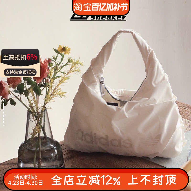 阿迪达斯三叶草女子手提包腋下云朵包褶皱缎面拎包休闲包HK0158