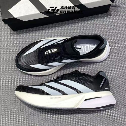 阿迪达斯男子ADIZERO BOSTON 13波士顿13专业竞速跑步鞋JS4938