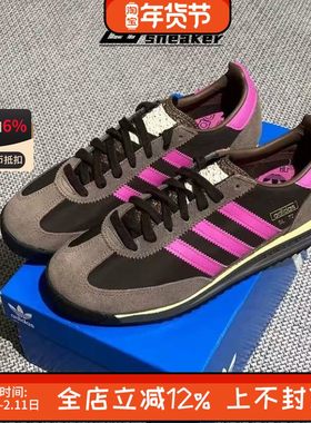 阿迪达斯三叶草男女鞋SL 72运动复古T头鞋低帮运动休闲鞋JI2494