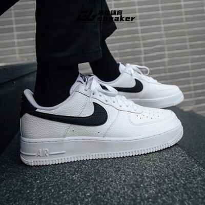 Nike耐克男Air Force 1 AF1 空军一号低帮复古运动板鞋CT2302-100