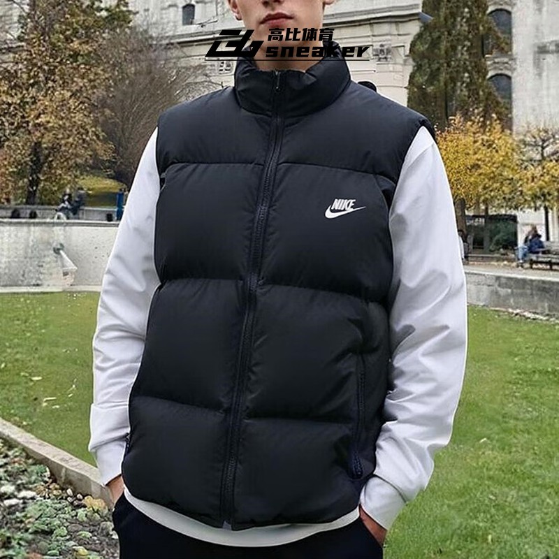 Nike/耐克正品男子纯立领防风保暖棉马甲夹克外套FB7374-010