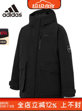 ADIDAS阿迪达斯中长款羽绒服男子冬季连帽加厚保暖工装外套KB5662