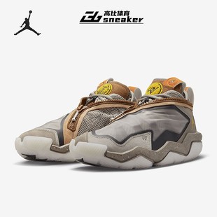 Not 威少6男士 实战篮球鞋 001 NIKE耐克JORDAN DX1693 Why