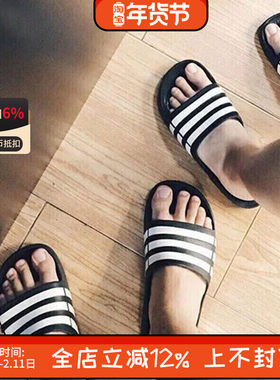 阿迪达斯夏季男女黑白三道杠户外沙滩运动休闲一字凉拖鞋G15890