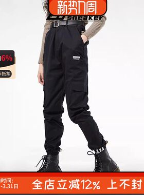 阿迪达斯三叶草裤子女裤春秋工装裤运动裤休闲裤长裤 GD3071