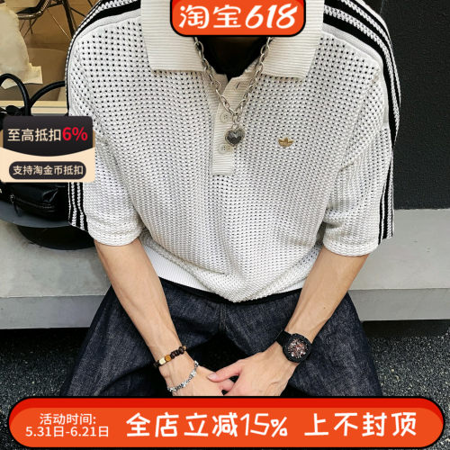 阿迪达斯三叶草男女镂空网眼翻领宽松运动休闲短袖POLO衫KF0403
