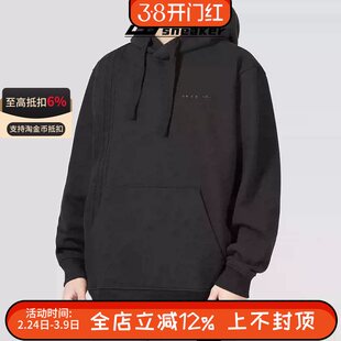 阿迪达斯三叶草男款卫衣运动连帽黑色宽松长袖套头衫IC8418