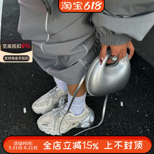 阿迪达斯Wonder runner男女厚底休闲减震机甲风通勤跑步鞋JQ7553