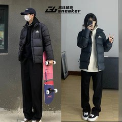 阿迪达斯男女冬季鸭绒短款羽绒服黑色立领防风保暖休闲外套GV5350