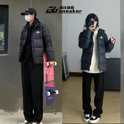 阿迪达斯男女冬季鸭绒短款羽绒服黑色立领防风保暖休闲外套GV5350