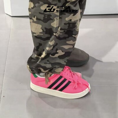 阿迪达斯三叶草Gazelle Home男女冬季德训运动T头鞋棉鞋IE1433