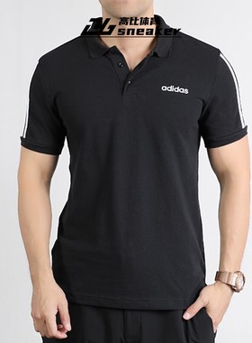 阿迪达斯男款POLO衫短袖三条杠翻领简约运动休闲半袖T恤EJ0927