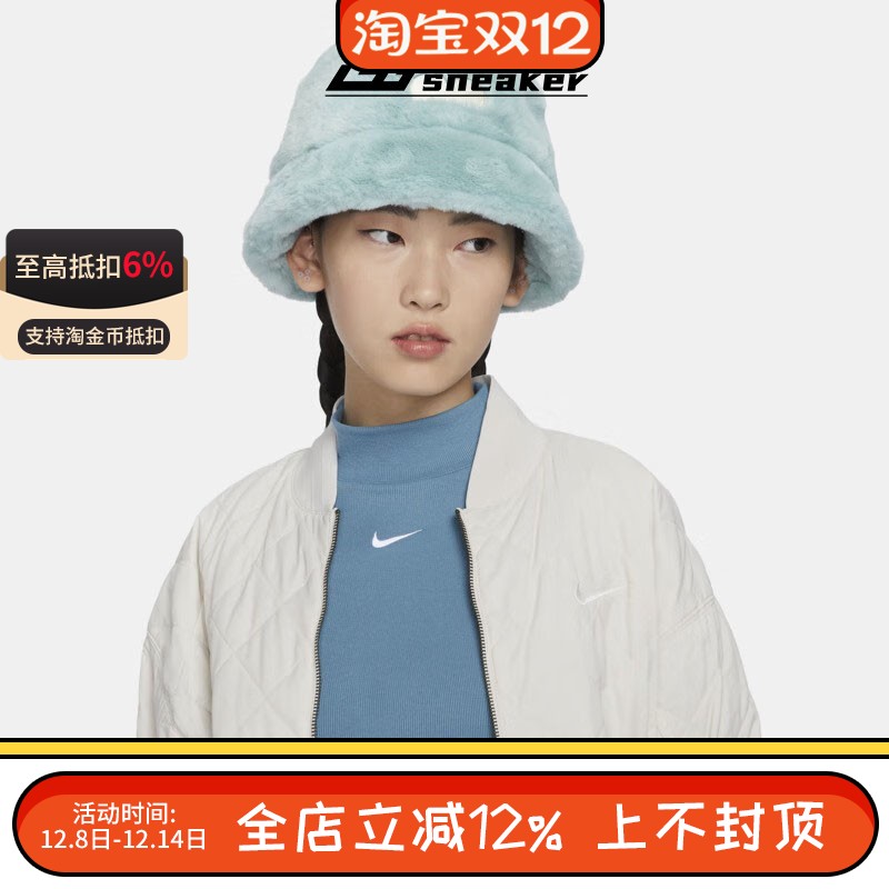 Nike耐克男女秋冬毛绒保暖休闲运动百搭时尚渔夫帽FJ6302-309