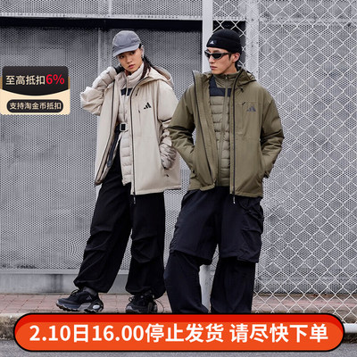 阿迪达斯男女三合一户外防风保暖鹅绒内胆连帽外套冲锋衣JM9136
