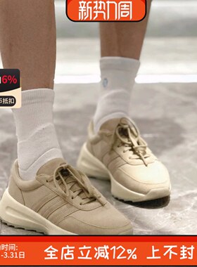 Adidas Athletics x Fear of God女子厚底复古运动休闲鞋IF4215
