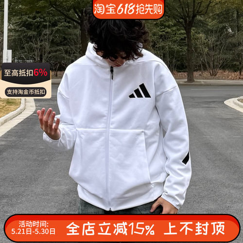 阿迪达斯Z.N.E系列春秋男女外套针织连帽运动训练夹克JF2443