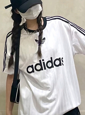 Adidas/阿迪达斯正品三叶草TEE 大童经典运动短袖T恤IW1004