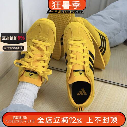 阿迪达斯男女鞋VS JOG 2.0复古T头鞋薄底运动休闲鞋JS1122